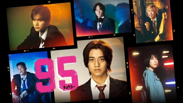 95tv.jpg