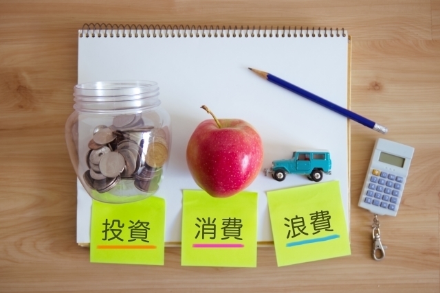 価値観の可視化.jpg